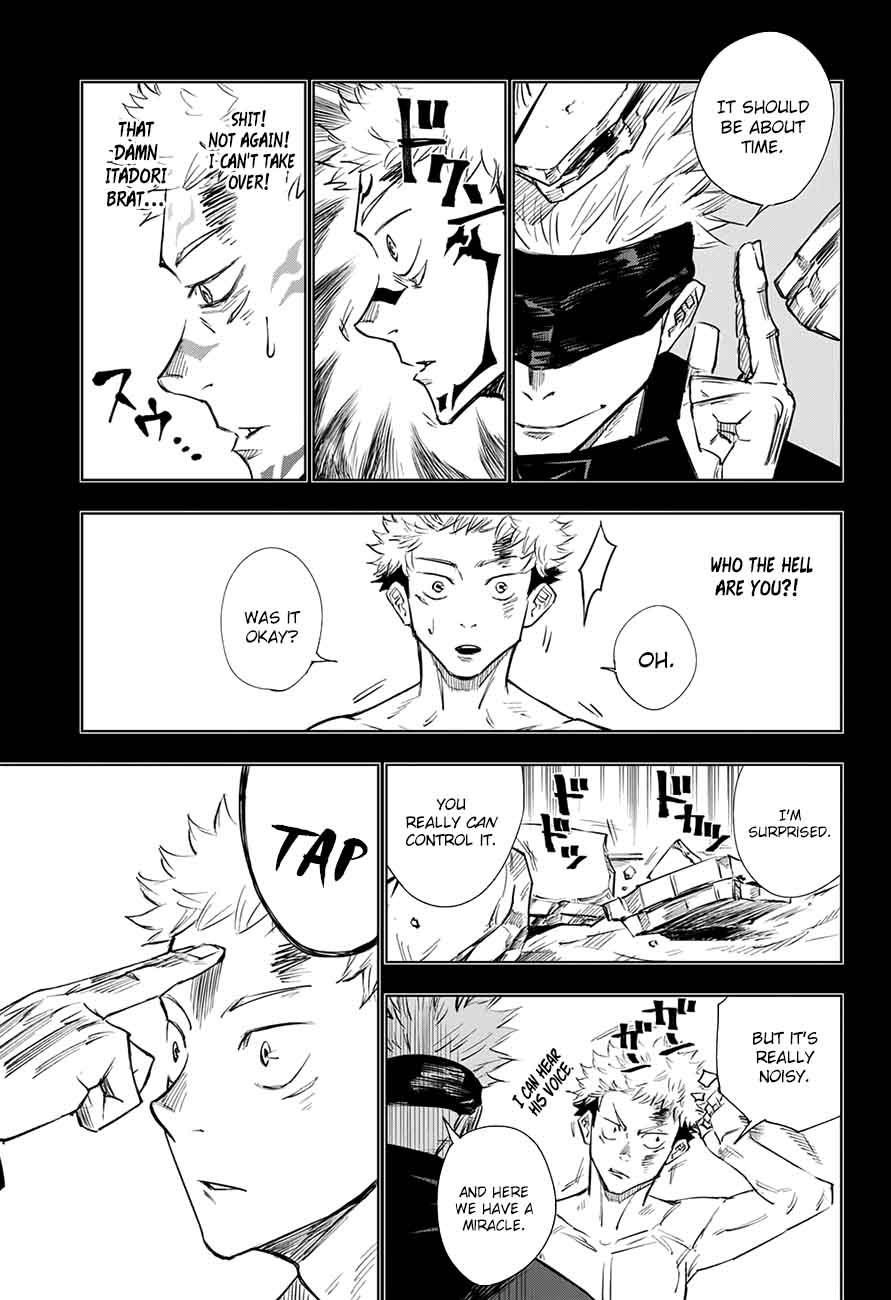 Jujutsu Kaisen Chapter 2 image 11